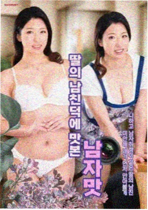 相声完整版 解学士单口长篇